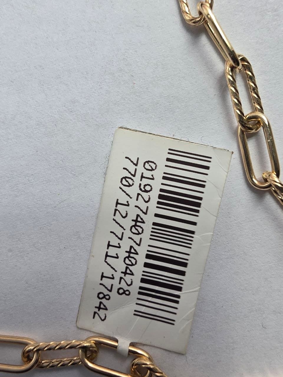 David Yurman solid 18k Gold Madison Necklace, 4mm, 18 inch thumbnail 2